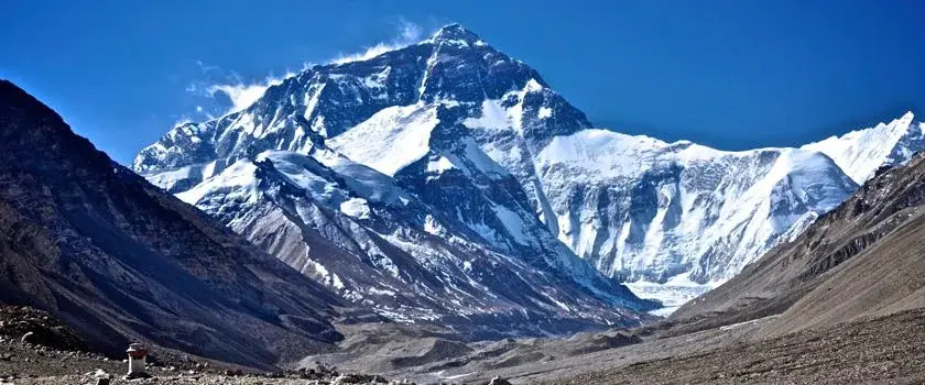 Everest Advanced Base Camp Trek