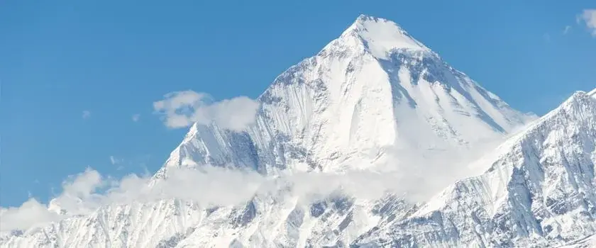 Round Dhaulagiri Trek